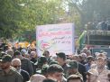 گزارش تصویری مراسم راهپیمایی سیزدهم آبان